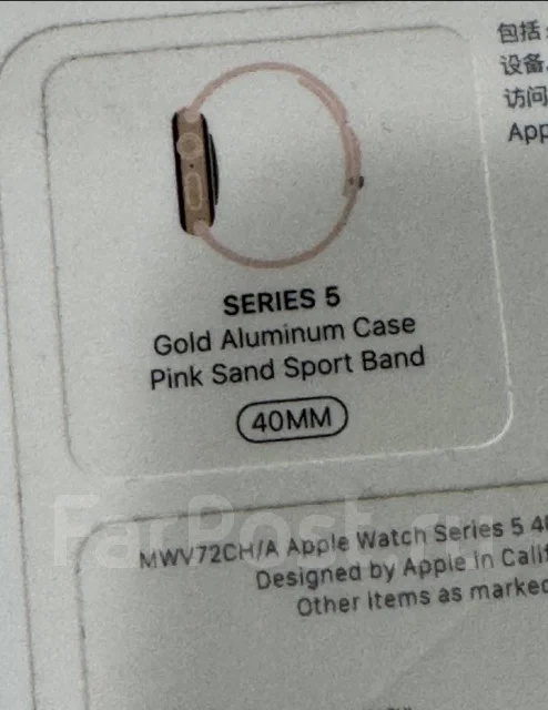 Apple Watch Series 5. GPS ����