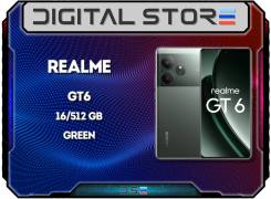 Realme GT6. , 512 , , 3G, 4G LTE, 5G, NFC.     