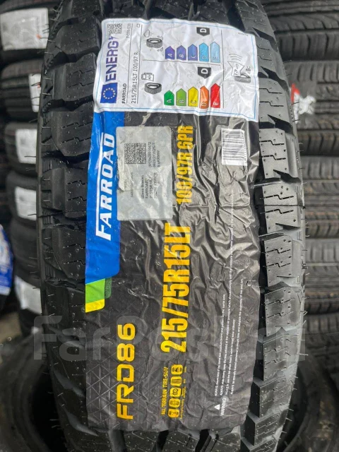 Farroad FRD86. ������, 2025 ���, ����� ����