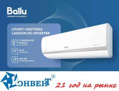Ballu. 22��&sup2; ����