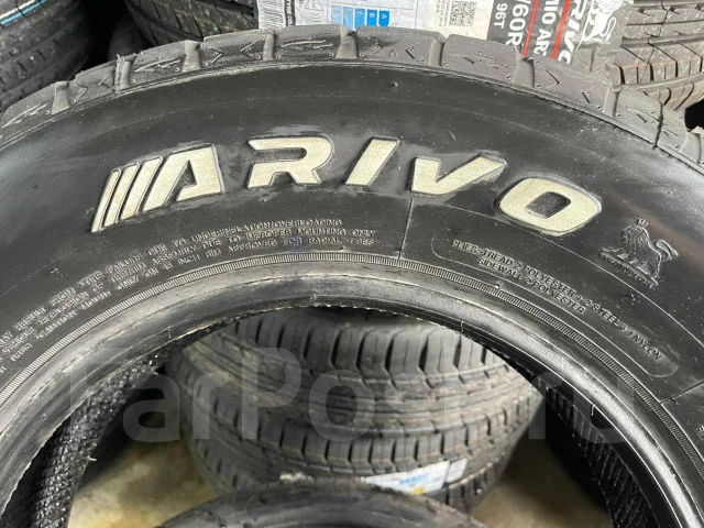 Arivo Terramax ARV Pro A/T. ����� at, 2025 ���, ����� ����