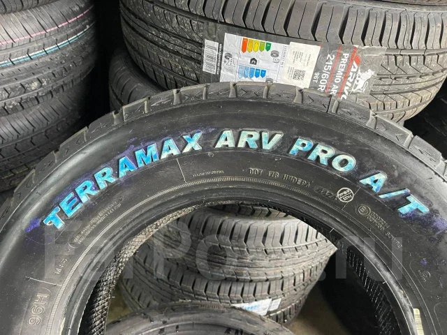 Arivo Terramax ARV Pro A/T. ����� at, 2025 ���, ����� ����
