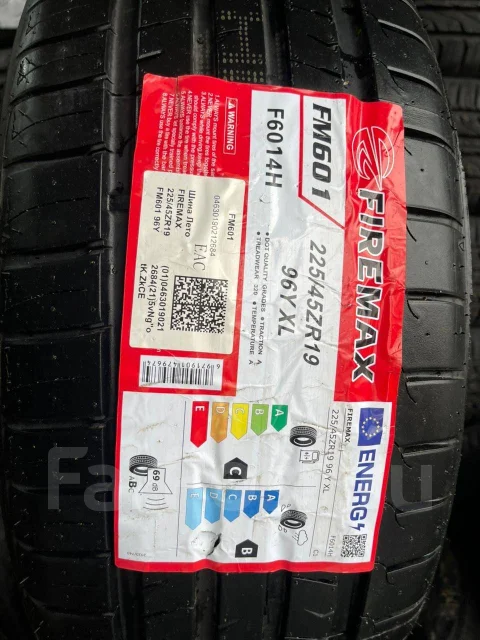 Firemax FM601. ������, 2025 ���, ����� ����