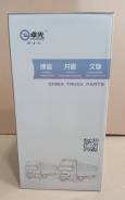   (+) 2652 Sitrak/ HOWO / FAW WG9X25190062 WG9X25190062 