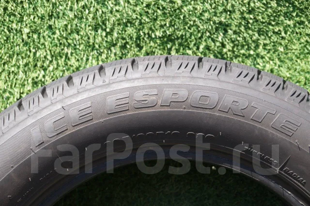 Autobacs Ice Esporte. ������, ��� �����, 2019 ���, �/�, ����� 10 %. �������� ������ ����