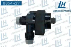 ����� �������������� (�����) ������������� BMW E38/E39/E53/E65/E66 2.0-4.6 99 8854427 8854427 ����