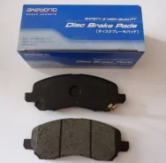 ������� ��������� Akebono AN650WK AN650WK ����