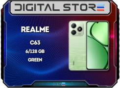 Realme C63. , 128 , , 3G, 4G LTE, Dual-SIM, NFC.     