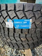 Sailun SDM1S. �����������, 2025 ���, ����� ����