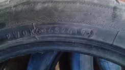 Toyo SD-7. ������, 2020 ���, �/�, ����� 40 % ����