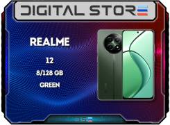Realme 12. , 512 , , 3G, 4G LTE, Dual-SIM, NFC.     