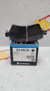     Kashiyama D1261H (PF-9801) D1261H 