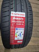 Cotechoo Sports T1. , 2025 ,  