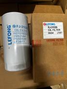   Lefong  FJ3153S   20% FJ3153S 