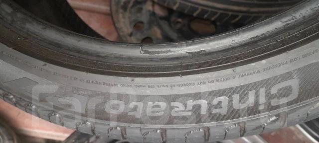 Pirelli Cinturato. ������, 2021 ���, �/�, ����� 30 % ����