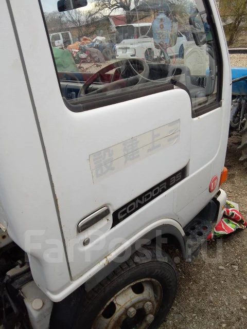 Nissan Diesel Condor ����