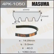 ������ ��������� ���������� Masuma 4PK1050 4PK1050 ����