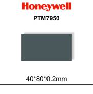 ���������� �������� �������� Honeywell PTM7950 80�40 (������� 0,2) ���������������� 8,5 ��/�� ����