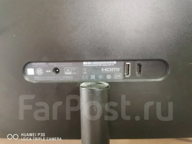 Huawei. 23.8", ���������� �� (LCD, LED, QLED) ����