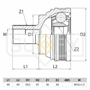 ���� �������� | ����� ����/��� | Skoda Octavia(1Z) 1.4 04-13, VW Golf V-VI 1.4 03-13 Sufix ST1115 ST1115 ����