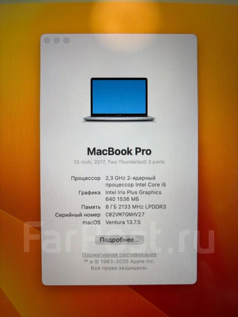 Apple MacBook Pro 13 2017 Mid. 13", 2,3����, ��� 8 ��, ���� 128���, WiFi: 1, Bluetooth: 1, ����������� �� 8��. ����