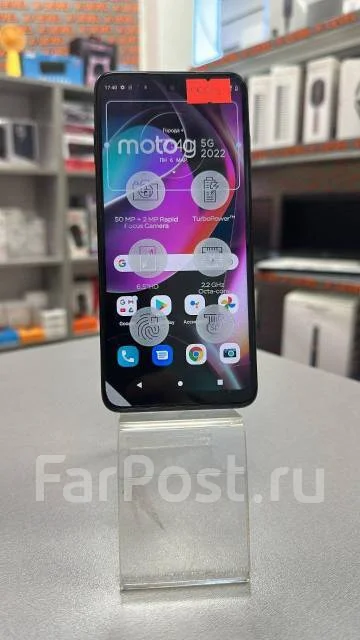 Moto. �/�, 64 ��, ������, 3G, 4G LTE ����