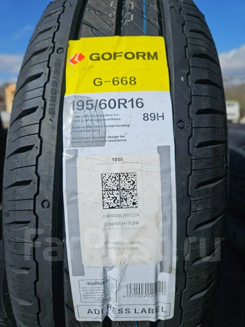 Goform G668 Eclassic H/P. ������, 2026 ���, ����� ����
