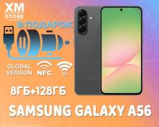 Samsung Galaxy A56 5G. �����, 128 ��, ������, 3G, 4G LTE, 5G, Dual-SIM, NFC, eSIM, ������� �������. ��� ����� �� ���������� ����