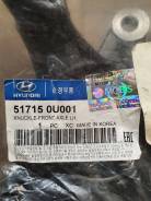     c ABS Hyundai Solaris 2011-2016, Kia 517150U001 