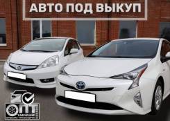 Toyota.   
