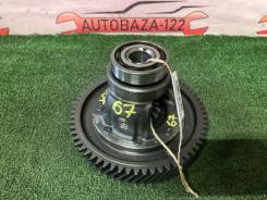   Mitsubishi Legnum 2001 MR983327 EA7W 4G94 MR983327 