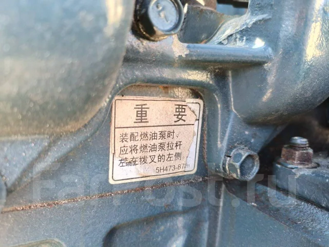 Kubota ����