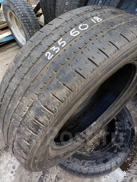 Triangle TR257. ������, �/�, ����� 25 % ����