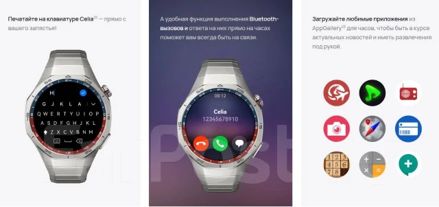 Huawei Watch GT 5 Pro. GPS, NFC, IP68 ����