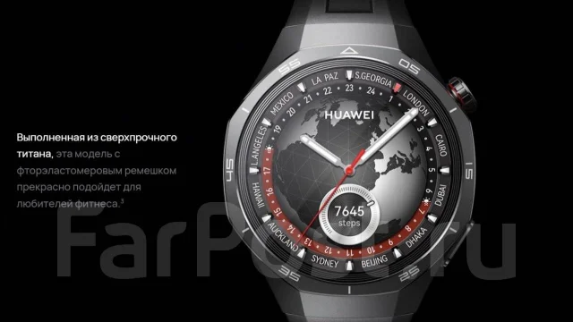 Huawei Watch GT 5 Pro. GPS, NFC, IP68 ����