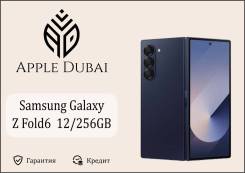 Samsung Galaxy Z Fold6. , 256 , , 3G, 4G LTE, 5G, Dual-SIM, NFC.     