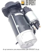 ������� 4D104 0001262021 0001262021 ����