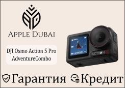 DJI Osmo Action 5 Pro ����