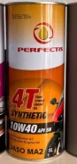 ����� �������� Perfectis 4T 10W40 Motorbike JASO MA2 ACEA A2, B-2 ����