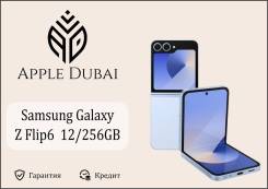 Samsung Galaxy Z Flip6. , 256 , , 3G, 4G LTE, 5G, Dual-SIM, NFC.     