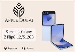 Samsung Galaxy Z Flip6. , 512 , , 3G, 4G LTE, 5G, Dual-SIM, NFC.     
