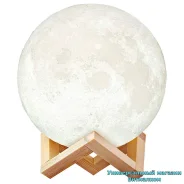 ������ ������������ "Cadena 3DMoon" �����������, 3 �����, 15 ��, USB ( ���� ) ����