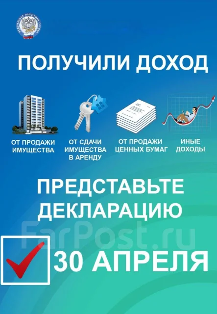 ���������� ���������� 3-���� ����