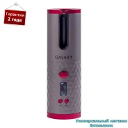 ������� ������������ ��� ������� ����� "Galaxy GL4620" ��������������, � USB �������� ����