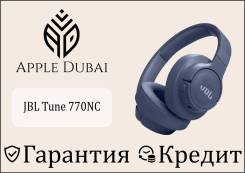 JBL Tune 770NC. ��� ����� �� ������������ ����