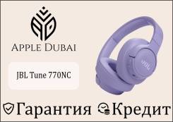 JBL Tune 770NC. ��� ����� �� ������������ ����