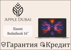 Xiaomi RedmiBook 16. 16", ��� 16 ��, ���� 512���, WiFi: 1, Bluetooth: 1. ��� ����� �� ������������ ����