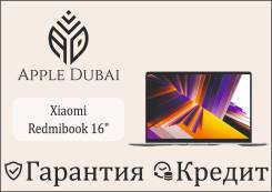 Xiaomi RedmiBook 16. 16", ��� 16 ��, ���� 512���, WiFi: 1, Bluetooth: 1. ��� ����� �� ������������ ����