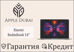 Xiaomi RedmiBook 14. 14", ��� 16 ��, ���� 512���, WiFi: 1, Bluetooth: 1. ��� ����� �� ������������ ����