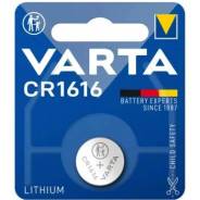   () CR 1616 VARTA 